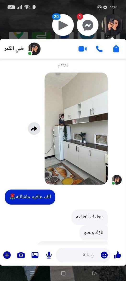ألف عافيه من منزل الزبون


**إذا كنت صاحب هذا الإعلان وتريد حذفه لأي سبب، رجاءا أرسل رسالة إلى الدعم الفني**