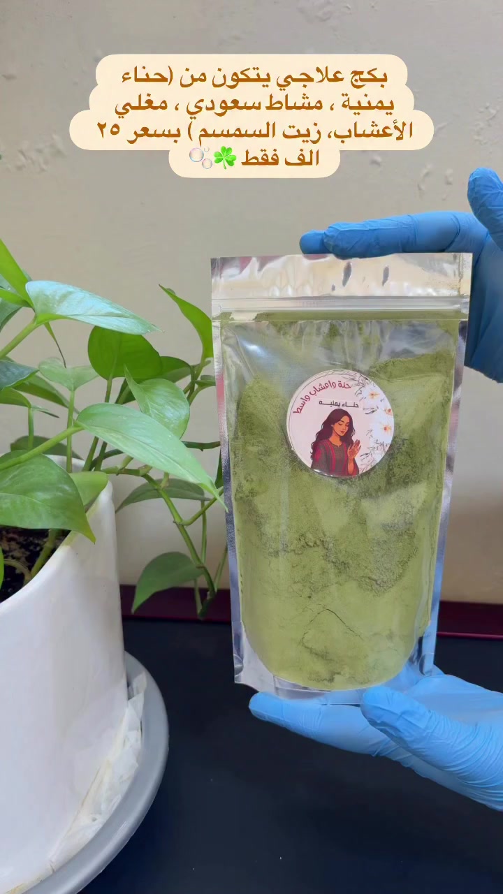 عروض شهر رمضان المبارك ✨⛰️


**إذا كنت صاحب هذا الإعلان وتريد حذفه لأي سبب، رجاءا أرسل رسالة إلى الدعم الفني**