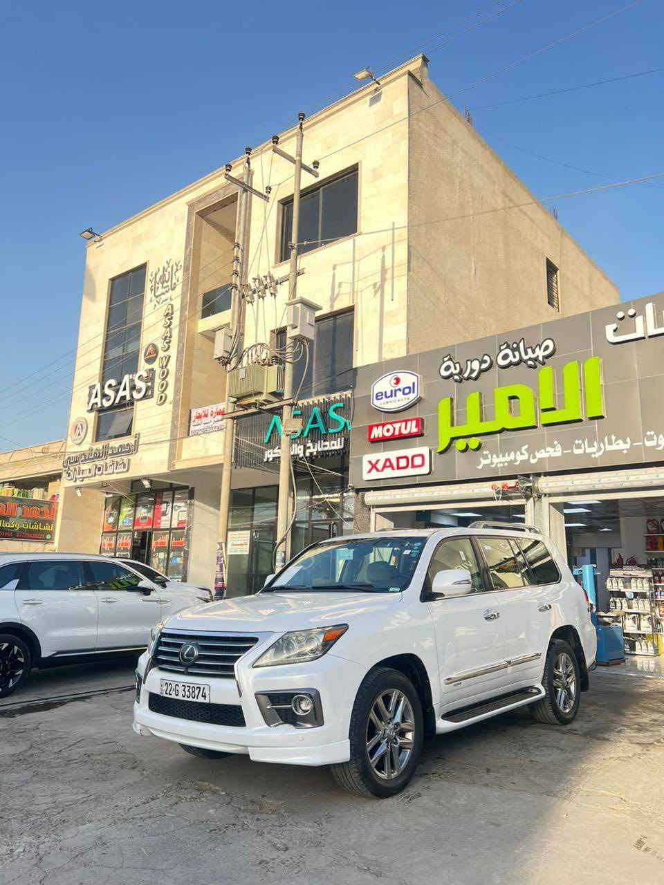 السلام عليكم 2014  خليجي اعلى موصفات كلشي موضح  لمرواس ب GR  او بيع مكاني بغداد السيديه


**إذا كنت صاحب هذا الإعلان وتريد حذفه لأي سبب، رجاءا أرسل رسالة إلى الدعم الفني**