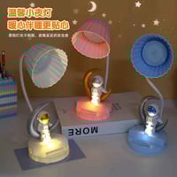 مصباح دراسة • ذراع ٣٦٠° • مجسم رائد فضاء