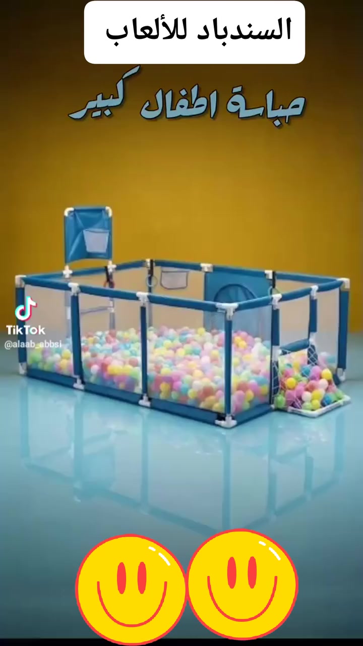 حباسة اطفال الحجم الكبير ❤️😍
متوفرة لدى السندباد للألعاب ❤️‍🔥 
العنوان الانبار قضاء هيت ❤️ 
#العاب اطفال #لعب اطفال 
يوجد توصيل لجميع محافظات العراق ❤️‍🔥


**إذا كنت صاحب هذا الإعلان وتريد حذفه لأي سبب، رجاءا أرسل رسالة إلى الدعم الفني**