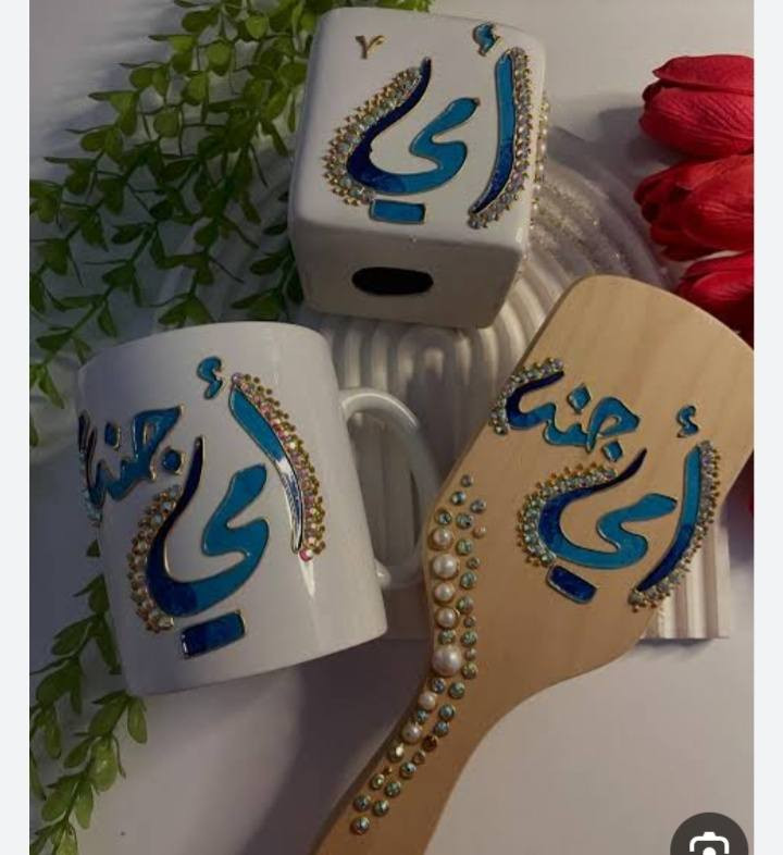 ست الحبايب  تستاهل تفرحوها بهديه
حجوزات عيد الام انفتحت
حجزو من هسه او قبل المناسبه ب٥ ايام
 توصيل جميع المحافظات


**إذا كنت صاحب هذا الإعلان وتريد حذفه لأي سبب، رجاءا أرسل رسالة إلى الدعم الفني**