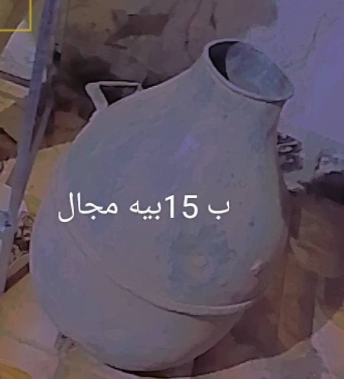 السلام عليكم غراض لبيع رقم تلفون
***********
