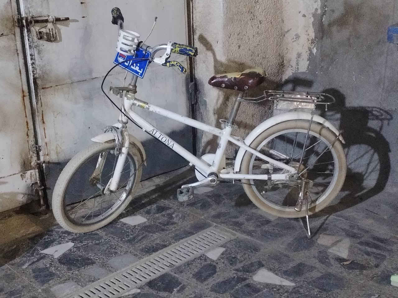 السلام عليكم
للبيع
بايسكل أطفال
ماركه Altona ياباني مال باله
حجم 20


**إذا كنت صاحب هذا الإعلان وتريد حذفه لأي سبب، رجاءا أرسل رسالة إلى الدعم الفني**