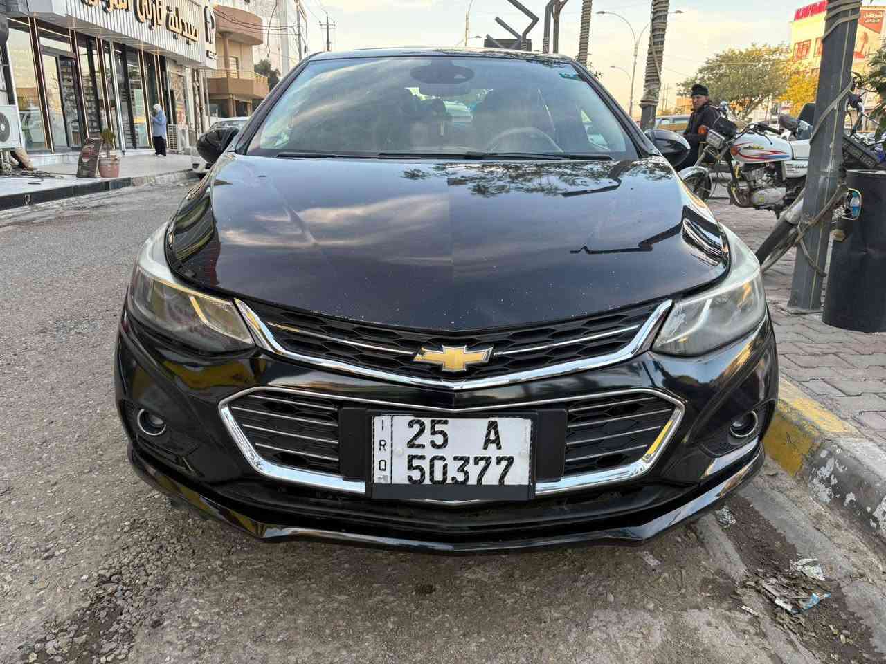 شوفرليت كروز LTZ فول مواصفات كشن كهربائي بصمة تشغيل بعد سقف سلايت أربعة أبواب بصمه گير محرك تبريد شرط بيها قطعتين بدون دواخل سنوية هزة مشروع وطني كركوك موديل ٢٠١٨ سعر٩٣بيها مجال م..*********** دفتر بنزين موجود كركوك, العراق
