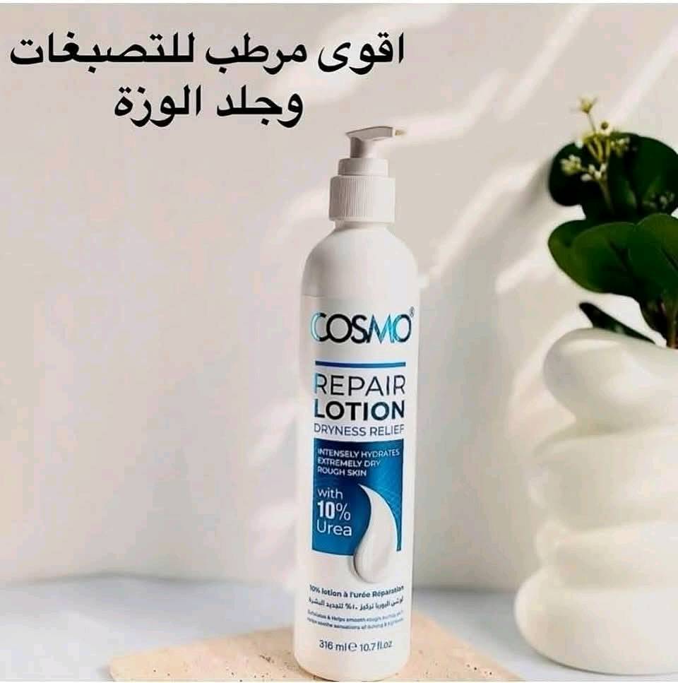 لوشن مع يوريا بتركيز 10% Cosmo Skin Rejuvenating Lotion With Urea 10% 🩵
لوشن يوريا من شركة COSMO لإصلاح البشرة يوفر عناية مكثفة للبشرة شديدة الجفاف والخشونة
لوشن يوريا 10% من COSMO 
– ترطيب عميق وراحة للبشرة الجافة  
- يحتوي على 10% يوريا: 
يرطب بعمق ويُقشر بلطف الجلد الجاف والخشن 
- يُنعّم البشرة ويُعيد مرونتها مع الاستخدام المنتظم
 - يُخفف من القشور والتشققات خصوصًا في المناطق الجافة مثل الأكواع والركب والكعب 
- غني بالبانثينول والمكونات المهدئة لتهدئة التهيج وتقوية حاجز البشرة 
- يُناسب البشرة الجافة جدًا والمتهيجة
 - قوام غير دهني سريع الامتصاص 
- خالٍ من العطور والبارابين 
– آمن للبشرة الحساسة 
- مثالي للاستخدام اليومي للعناية بالجسم