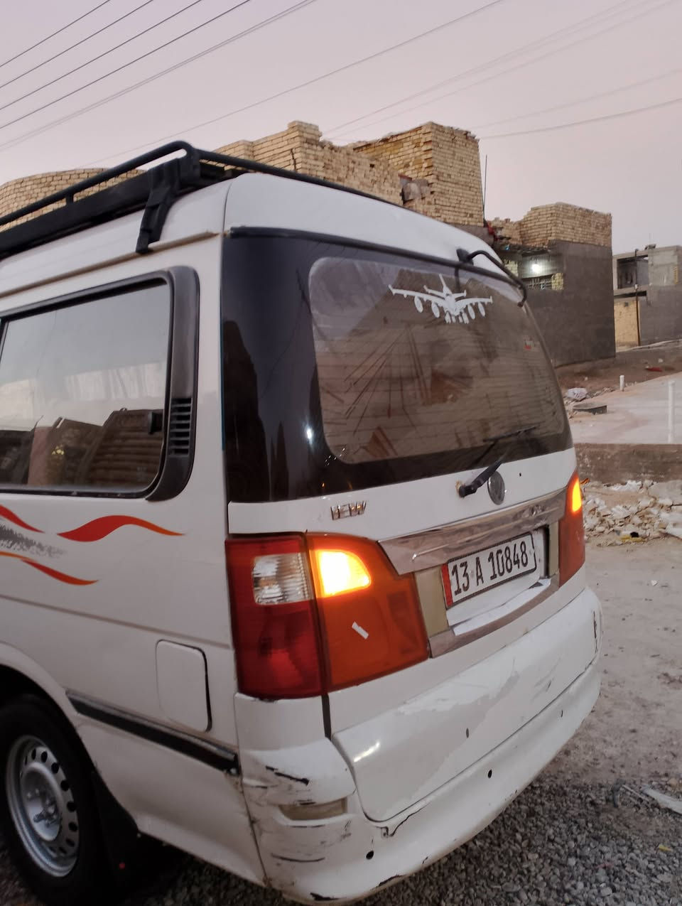 سلام عليكم
فتون للبيع موديل14 سياره بلاديه من طول ل طول
مكينه كير كسن بلادي رقم نكليزي سنويه ل29  
دوشمه نضيفه لمكان بغداد سعر73وبيه مجال بعد تفاصيل 
ع رقم ***********
