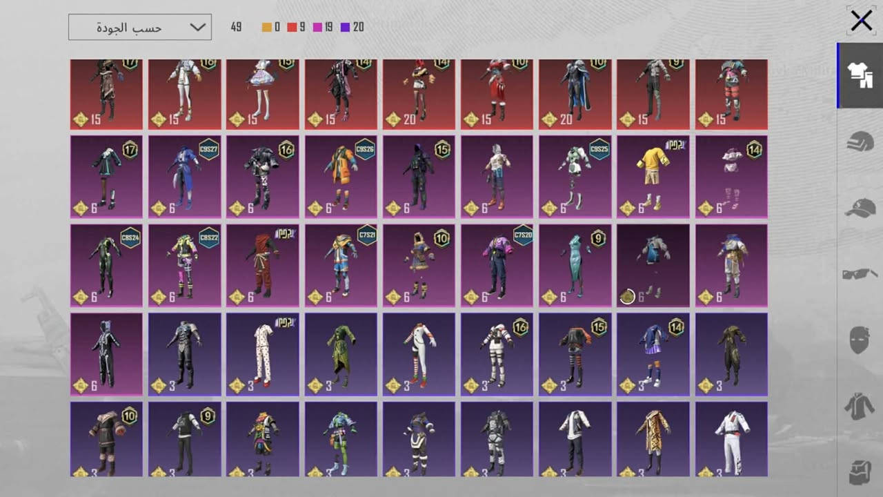 حساب ببجي للبيع سعره 25


**إذا كنت صاحب هذا الإعلان وتريد حذفه لأي سبب، رجاءا أرسل رسالة إلى الدعم الفني**