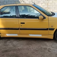 بارص • ٢٠١٥ • عليها غرامه