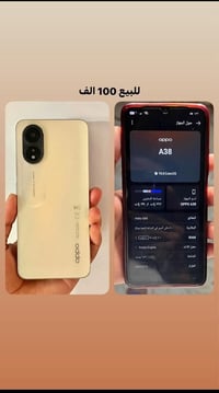 اوبو A38 • واتساب • للبيع