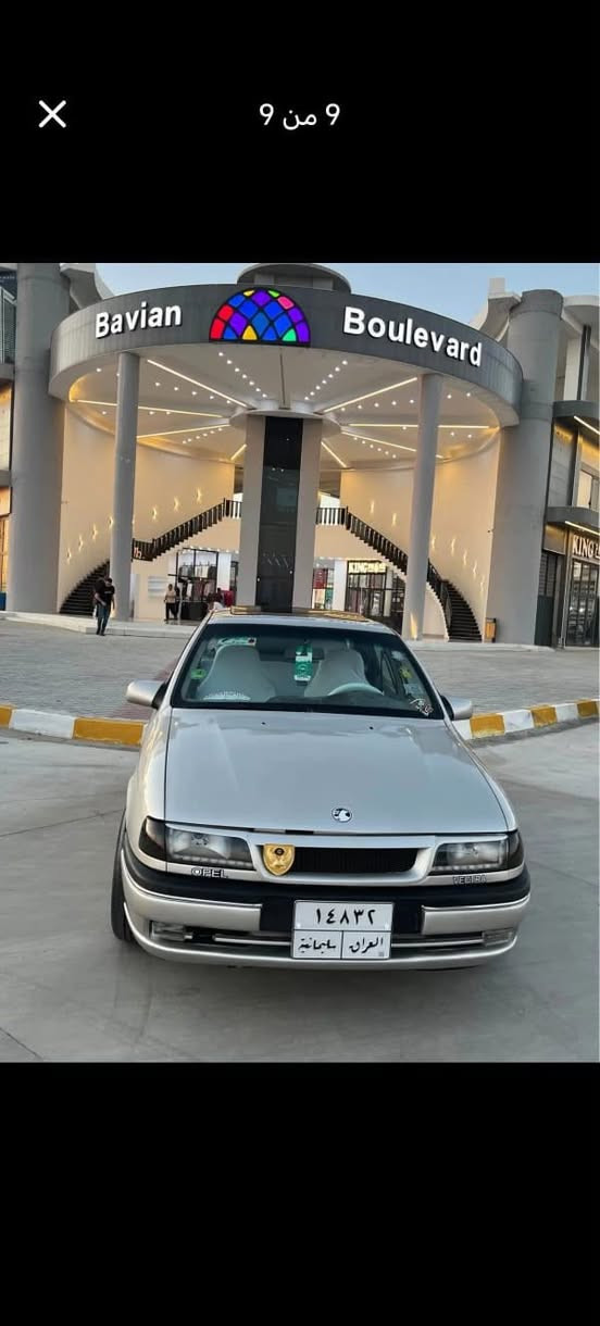 ‎اوﺑﻞ ﻓﻜﺘﺮة‎


**إذا كنت صاحب هذا الإعلان وتريد حذفه لأي سبب، رجاءا أرسل رسالة إلى الدعم الفني**