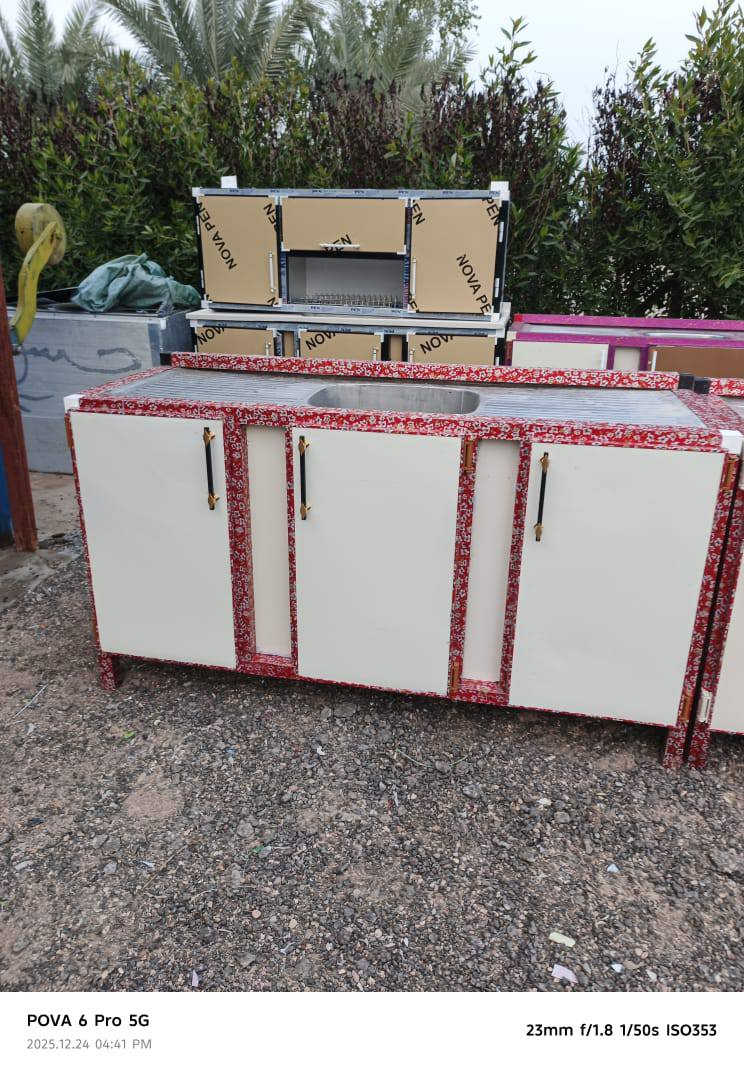 السلام عليكم ورحمه الله
تصفية محل
تخفيضات راس السنة
كاونترات بأسعار الجمله 
للبيع مفرد وجمله العنوان طريق كربلاء نجف 
الاستفسار الاتصال على الرقم ***********
او التواصل على واتساب
