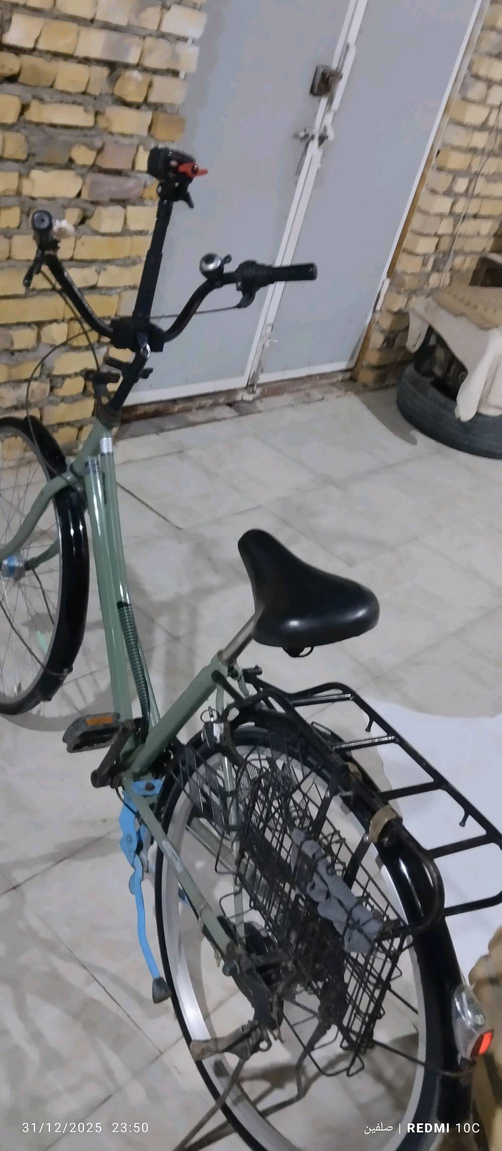 ناصريه بي رلوغ +وياه غراض تعرفهن    بل التفاق 