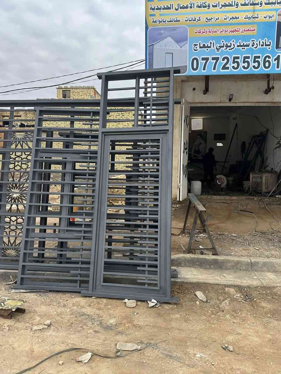 معمل حداده السيد عمل كافه اعمال الحداده
ابوب شبابيك
محجرات 
سقايف كيس بان كيربي قرميط
جملونات كرفانات 
بانسب الاسعار شغل درجه اوله 
كوادر عمل و توصيل داخل العماره 

رقم الهاتف 

***********
