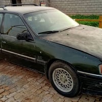 اوميكا • شرط نضافة • ديالى بلدروز