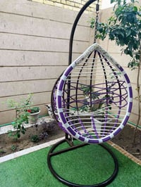 مرجوحة • نظيفه • حي المعلمين الجديد