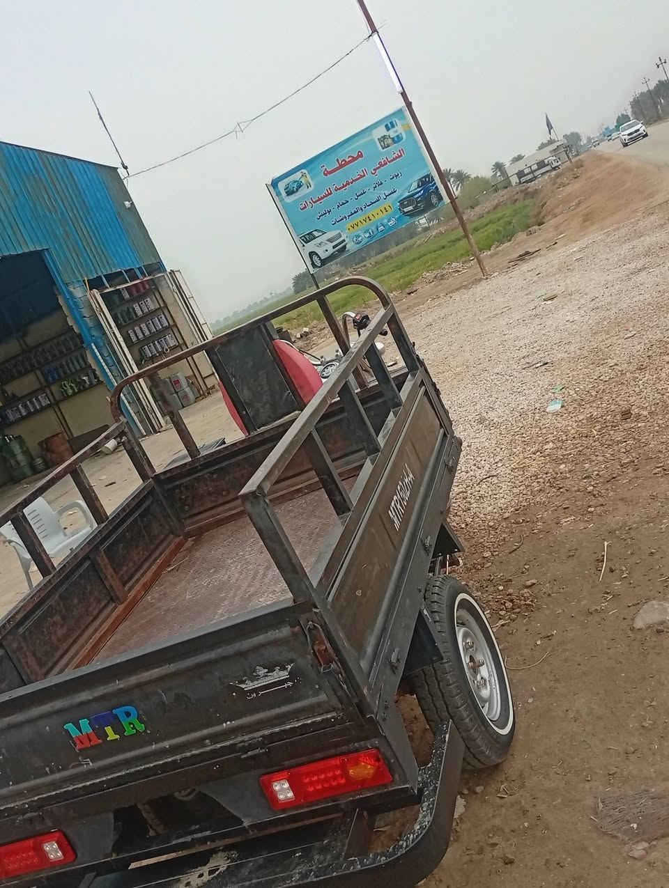 للبيع ***********
