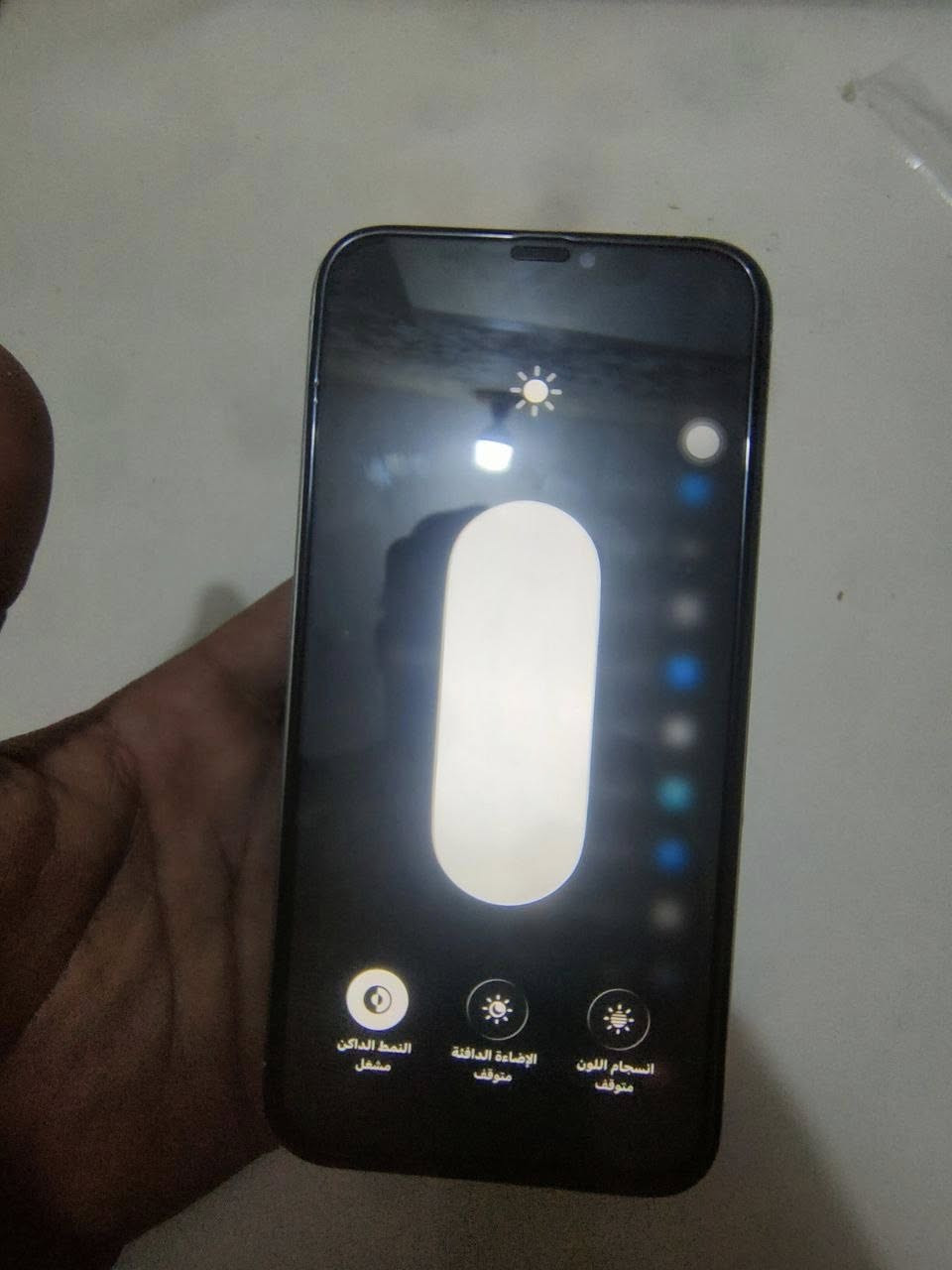 سلام عليكم آيفون ١٢ برو ماكس بطاريه ٨٨ مبدل ضهر نيلي للجماليه مكاني بغداد الشعب حي اور اي نقص مابي جهاز يخبل زلغ مابي كامرته تخبل سعر ٣٢٥ وبي مجال بسيط


**إذا كنت صاحب هذا الإعلان وتريد حذفه لأي سبب، رجاءا أرسل رسالة إلى الدعم الفني**