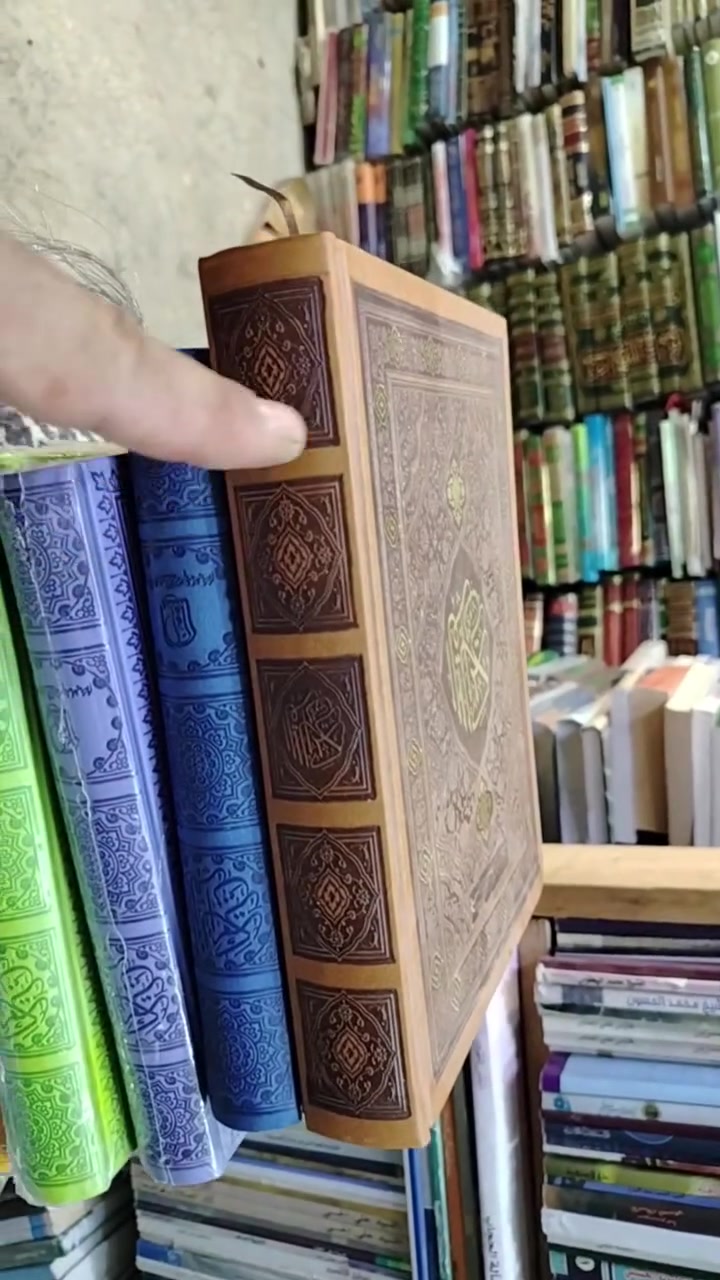 سلام عليكم للطلب والاستفسار التواصل واتساب *********** و *********** *********** يوجد توصيل إلى كافة أنحاء العراق ب ٥ آلاف
