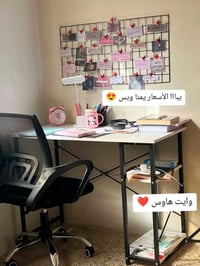 ميز أبيض • صاجي • كرسي مكتبي