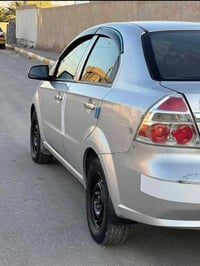 اوتماتيك • ٢٠١٤ • سنوية ٢٠٢٩