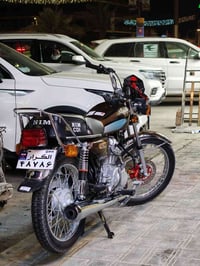 اسلام عليكم  اربعه كير نامه باب اول اصلي  مقدم دسك موديل 2025  اوراق س...