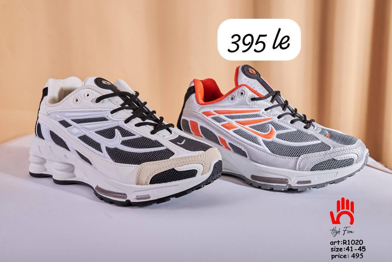 . اكتشف تشكيلتنا الجديدة من الأحذية التي تجمع بين الأناقة المطلقة والراحة الفائقة. تصاميم عصرية تناسب يومك، جودة تدوم، وأسعار لا تُنافس. موديلات تنافسية فقط من مصنعنا


**إذا كنت صاحب هذا الإعلان وتريد حذفه لأي سبب، رجاءا أرسل رسالة إلى الدعم الفني**