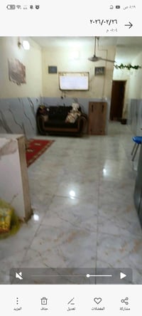 بيت للبيع طابو صرف المساحة ٧٥متر طابق واحد في سويب بي طرمة ومطبخ مفتوح...
