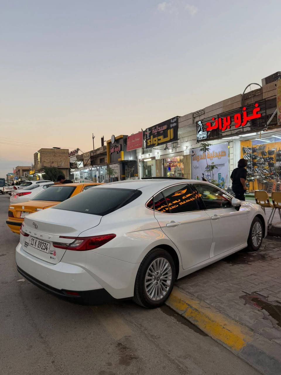 كامري ٢٥ فوووول رقم بغداد مقترض وكفيلها زوجها اتصال ***********
