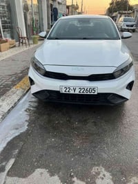 فورتي • ٢٠٢٣ • رقم اربيل