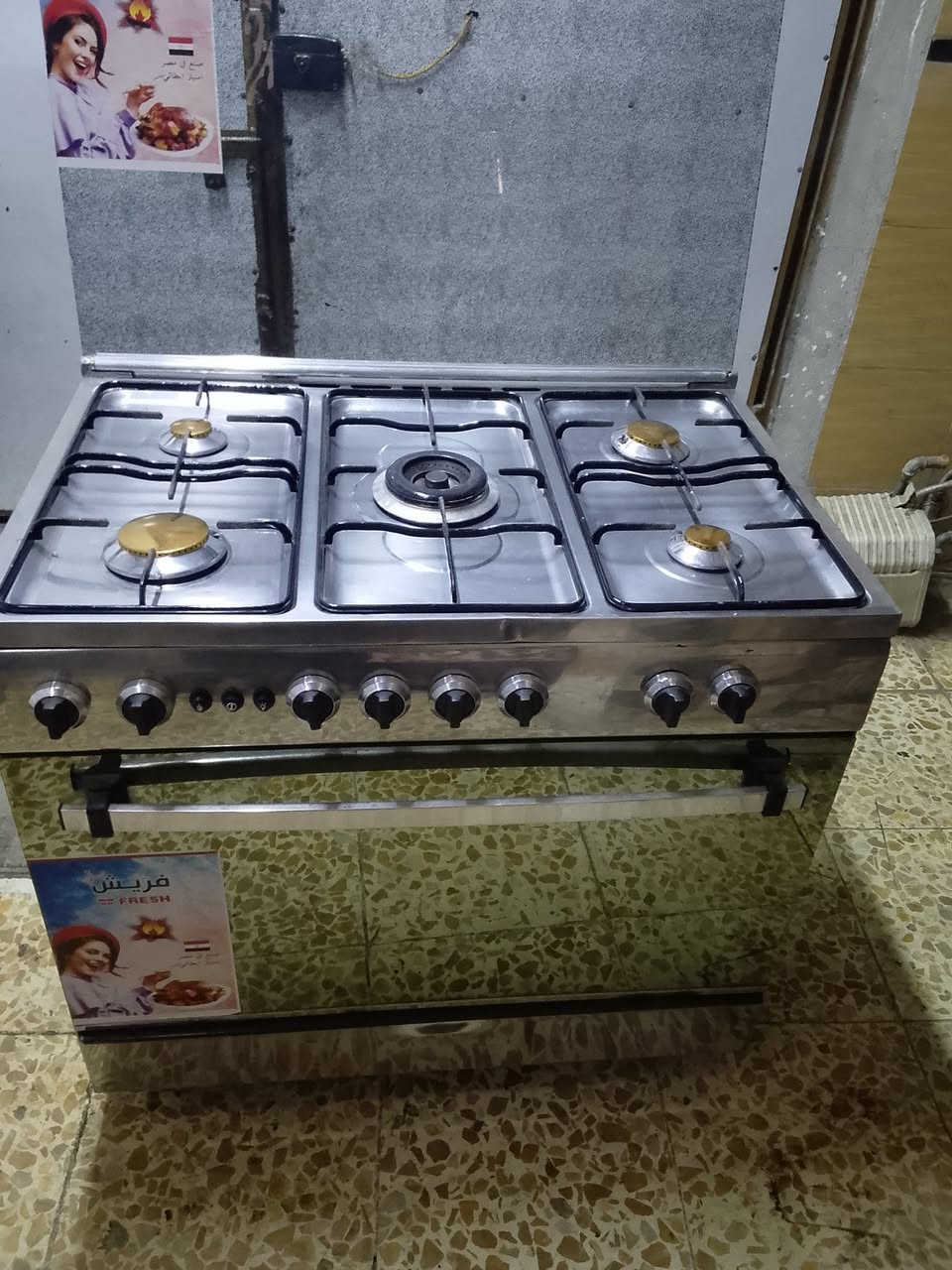 طباخ نظيف للبيع نوع فريش في الكرخ ***********
