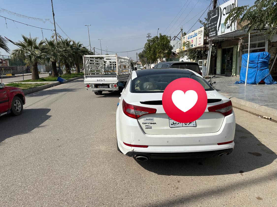 السلام عليكم كيا اوبتما 2013 خليجي رقم اربيل فول1/1السونار مرفق بالصور السعر 133 للاستفسار التواصل على الرقم : ‭0773 249 6220‬
