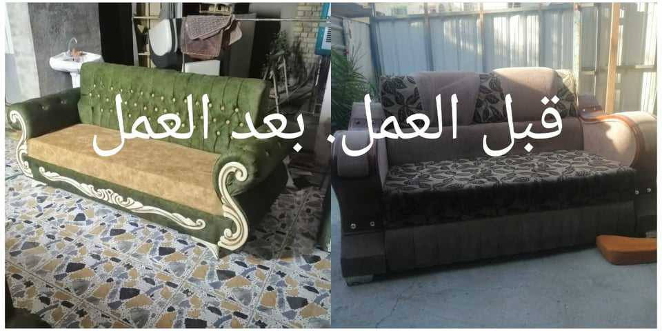 هذا شغلي مكاني بغداد الدوره سوك الاثورين مجاور ناطق الخياط


**إذا كنت صاحب هذا الإعلان وتريد حذفه لأي سبب، رجاءا أرسل رسالة إلى الدعم الفني**