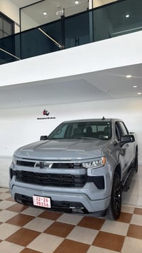 2024 07703388899 تفاصيل