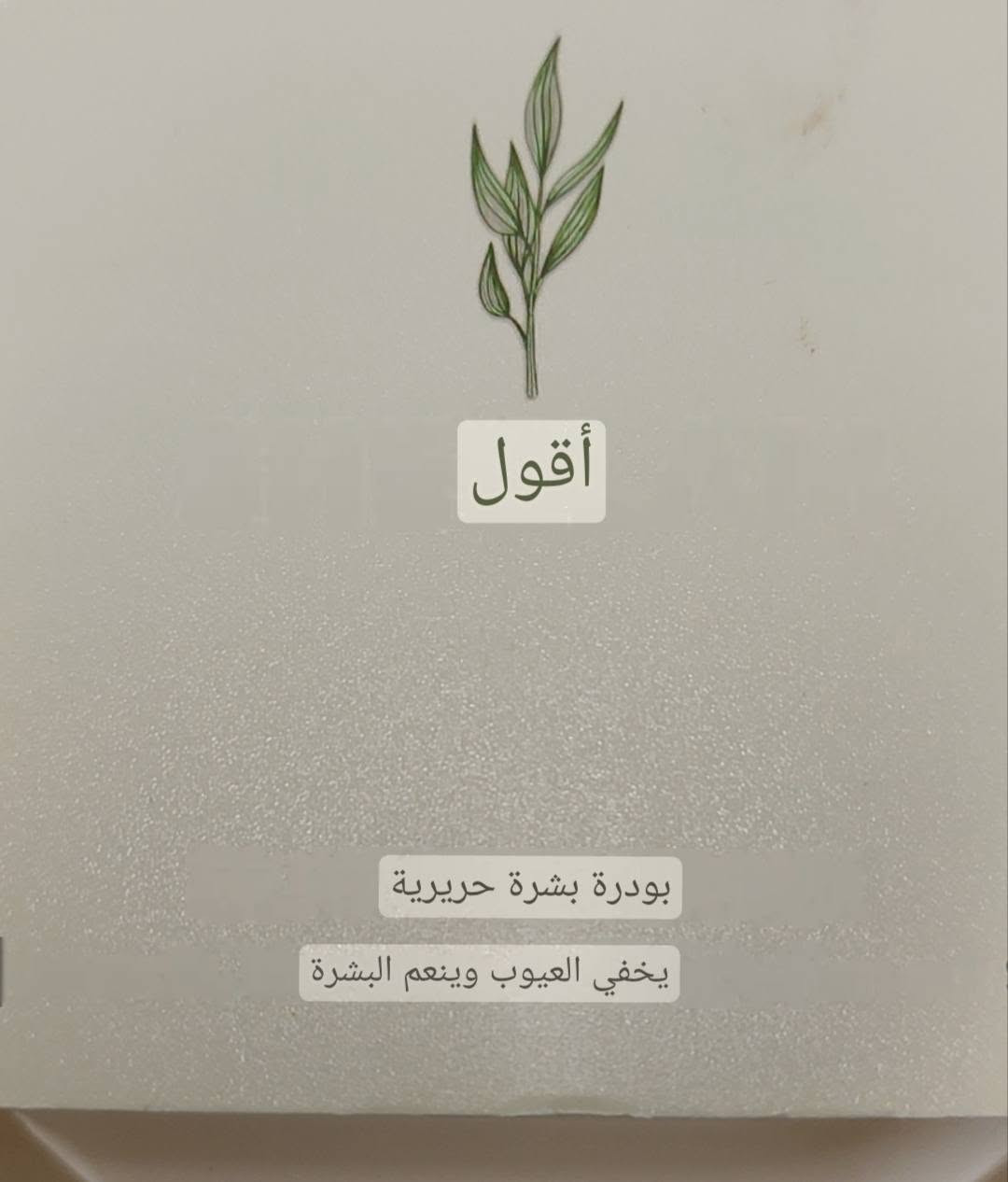 وجبه جديده


**إذا كنت صاحب هذا الإعلان وتريد حذفه لأي سبب، رجاءا أرسل رسالة إلى الدعم الفني**