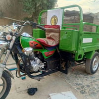 XF150 • ١٥٠ • قضاء الكفل