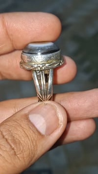 خواتم • بحر الحزان رميثة