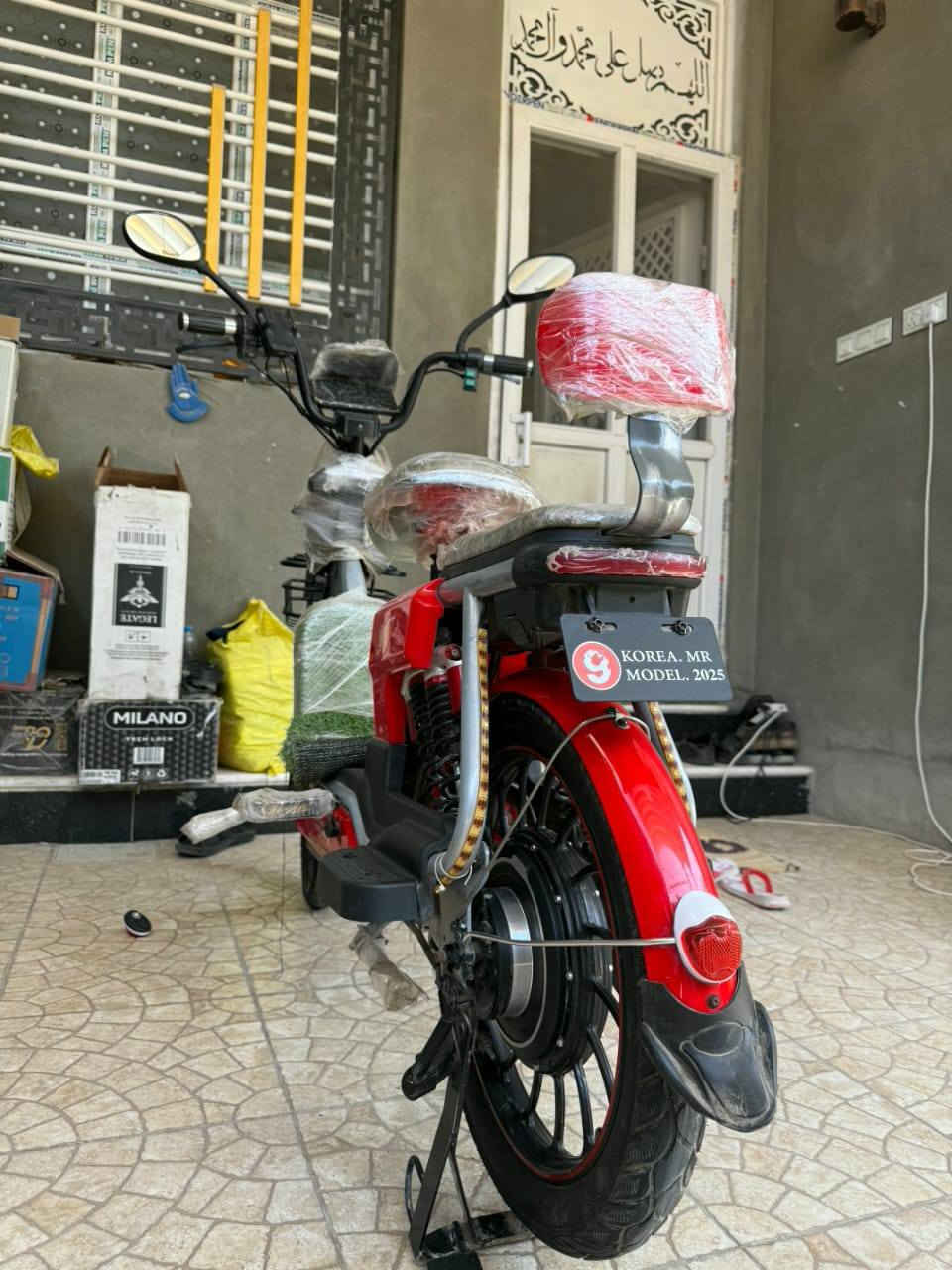 سلام عليكم بايسكل للبيع موديل ٢٠٢٥مكفول من أي شيء شرط بل تغليف الحدلان السعر ٤٧٥وبي مجال قليل رقم الهاتف ***********
