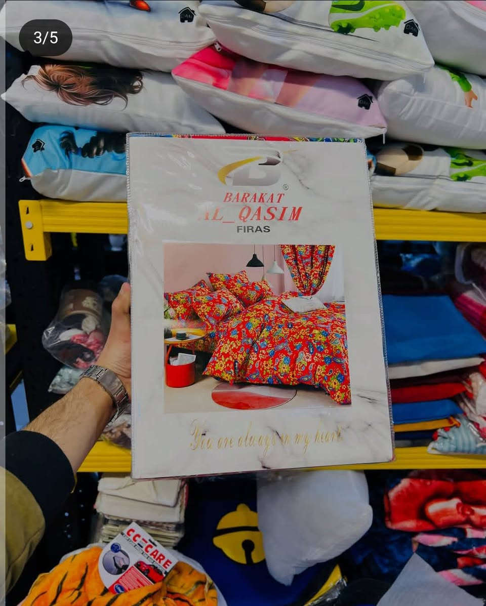 تلبيسة دوشك + 2 وجوه مخاد
السعر 7000 فقط
#ارخص_الاسعار_بس_بمول_همام🔥
العنوان/بابل_قضاء القاسم _الجمعية_شارع السايدين_مقابل مطعم بيتزا هاوس 
المول مفتوح 7صباحا_2ليلا
لايتوفر توصيل ❌
***********
***********
#مندوبة_مول_همام
