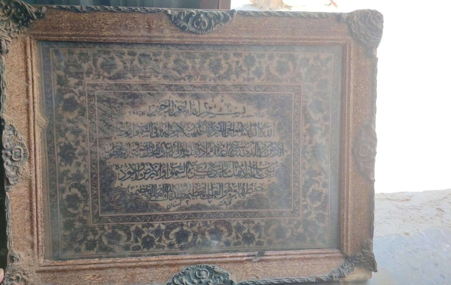صندوق حلاقة قديم مع محتواياته مكائن يدوية فرنسي وألمانيا مع مقص إنكليزي مع ايه الكرسي قديمة السعر75
***********
