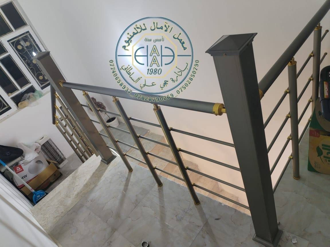 ⭐️⭐️⭐️عروض العيد⭐️⭐️⭐️

     ♦️♦️ ويدللون الغوالي سعر المتر ٥٠ الف ♦️♦️

🌟🌟معمل الآمال للألمنيوم بأداره حجي علي السلطاني 🌟🌟


**إذا كنت صاحب هذا الإعلان وتريد حذفه لأي سبب، رجاءا أرسل رسالة إلى الدعم الفني**