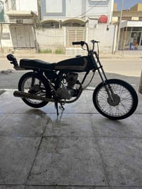 نامه • ٢٠١٨ • مبدل بستم