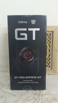 براد • يبرد جهاز