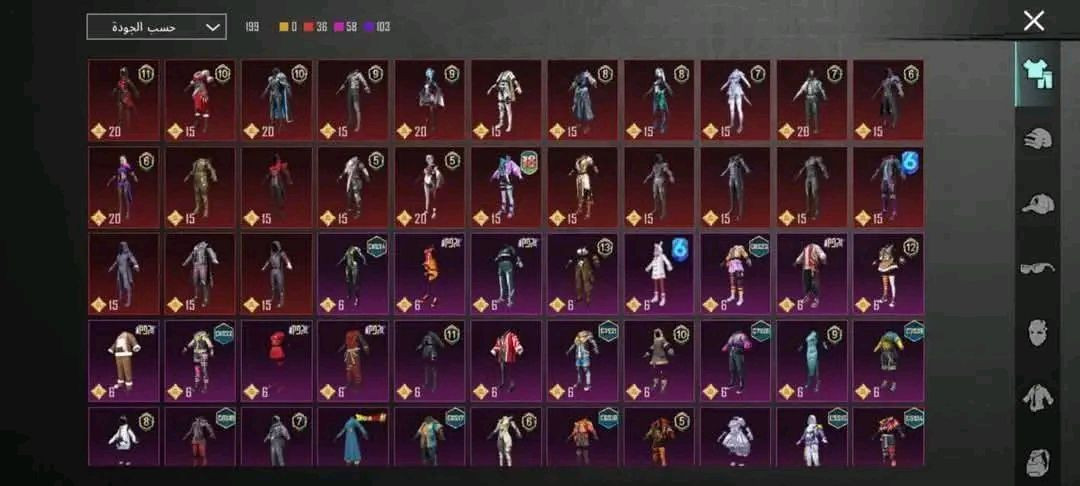 هلاو حسابي للبيع مستوا 64
وهاي صور كدامكم
سعره 75مكاني ناصريه
التواصل خاص


**إذا كنت صاحب هذا الإعلان وتريد حذفه لأي سبب، رجاءا أرسل رسالة إلى الدعم الفني**