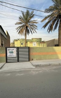 بغداد الجديده حي الخليج • ٥٥٣م • موقع تجاري