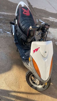 تزويد • جابان سبيد • حي شهداء