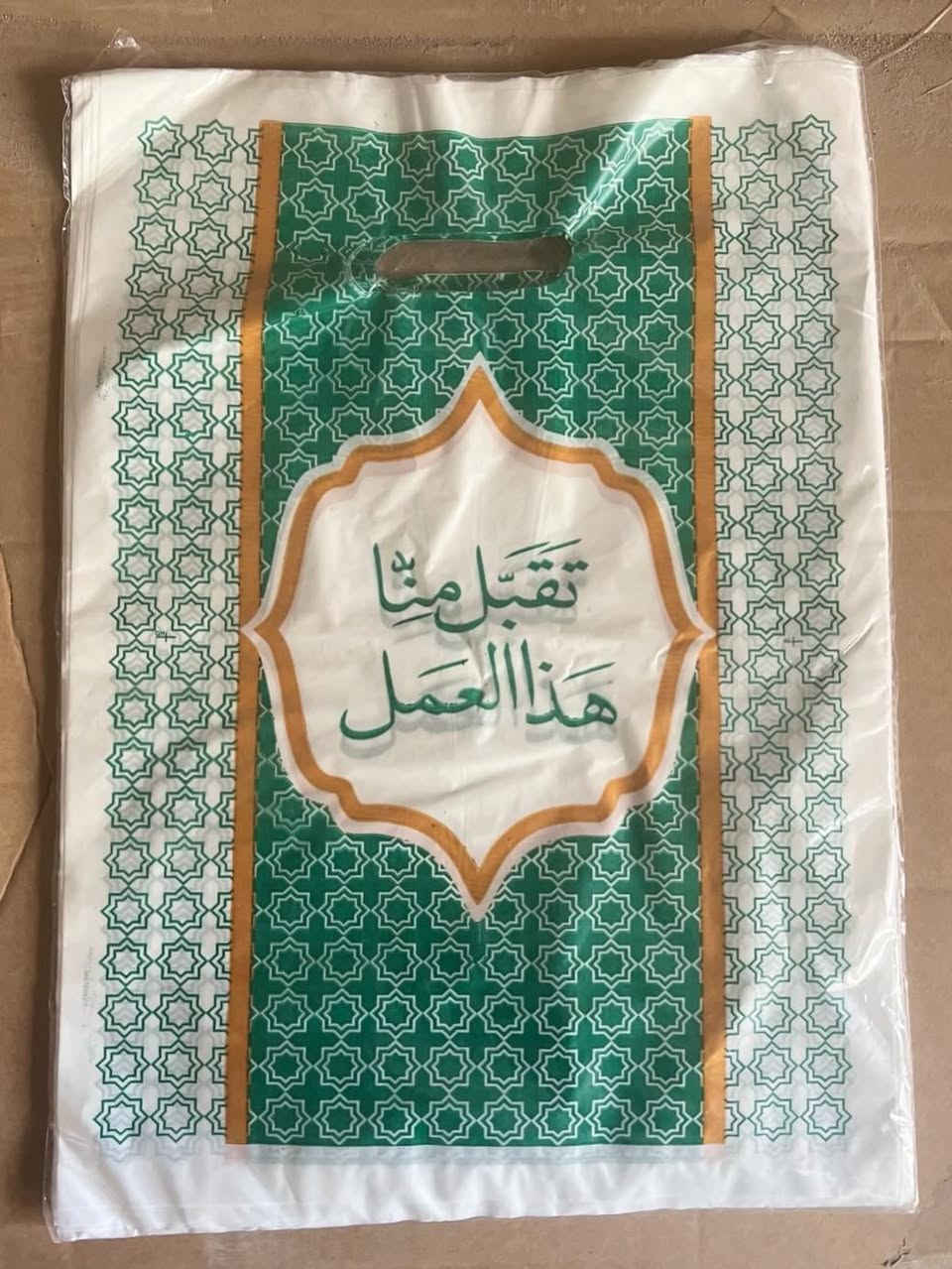 علاليك توزيع محرم


**إذا كنت صاحب هذا الإعلان وتريد حذفه لأي سبب، رجاءا أرسل رسالة إلى الدعم الفني**