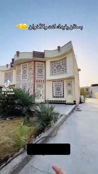 البصرة حمدان ابو الخصيب • دونم ونص • ٤ غرف