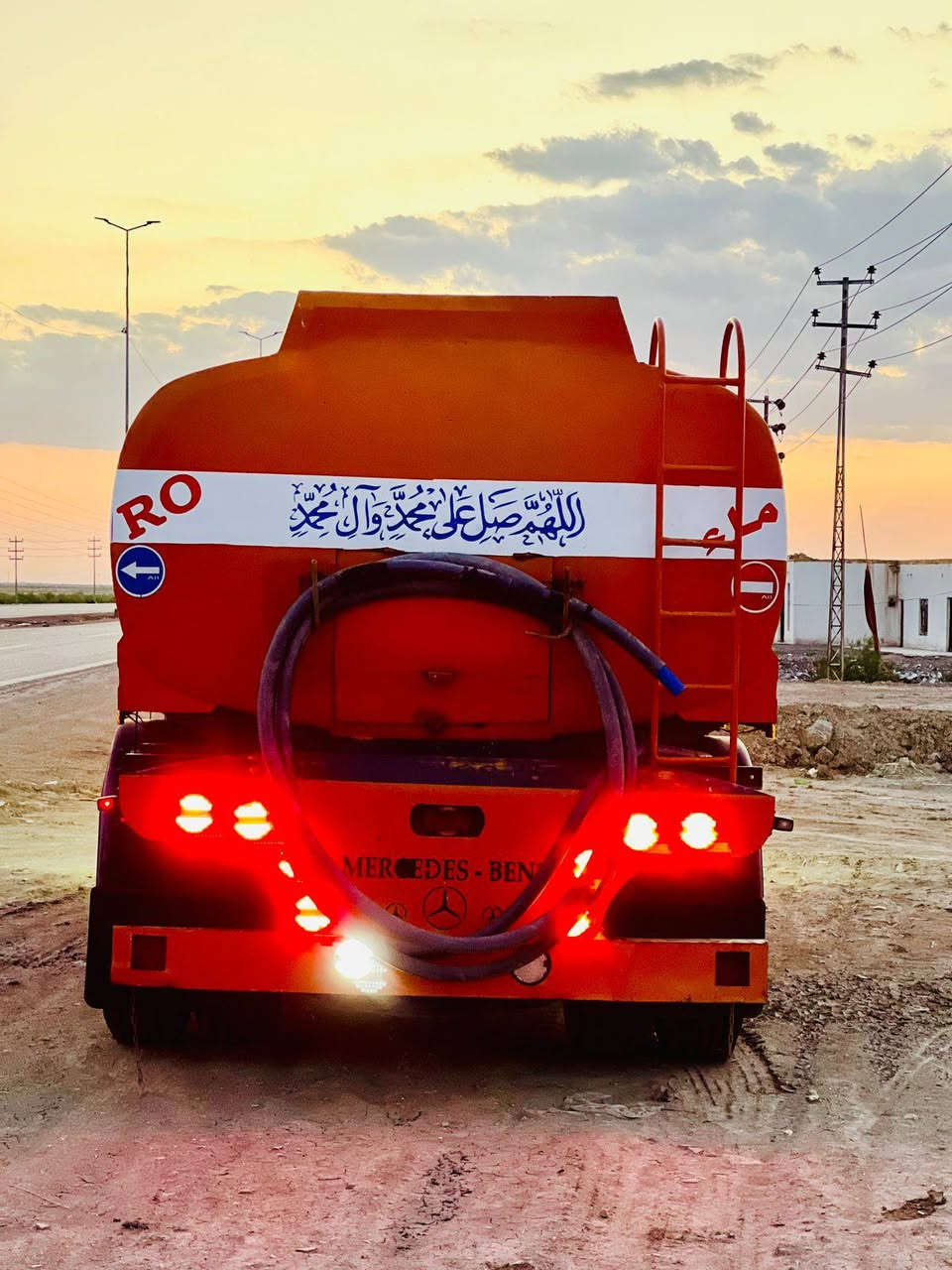 سلام عليكم ورحمة الله وبركاتة 
من رخصت مدير الگروب المحترم دنگر ماء للبيع 
البي مديل 82 مكينة 28 گير 130 اگسن جيئف 
قمارة كرواتي السيارة كفاله عامه رقم نگليزي بسمي
تخم تاير كهربائيات جاهزة بوجهك لشغل ماتخسر الف عليهه
يقرة بسنوية دنگر حوضية وقود مكان السيارة ناصرية قضاء الفهود السعر خاص 
***********
***********
