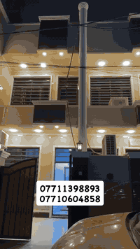 07711398893  تونات عدد 2  مساحة كل واحد 80. متر طابو ملك صرف الدورة ال...